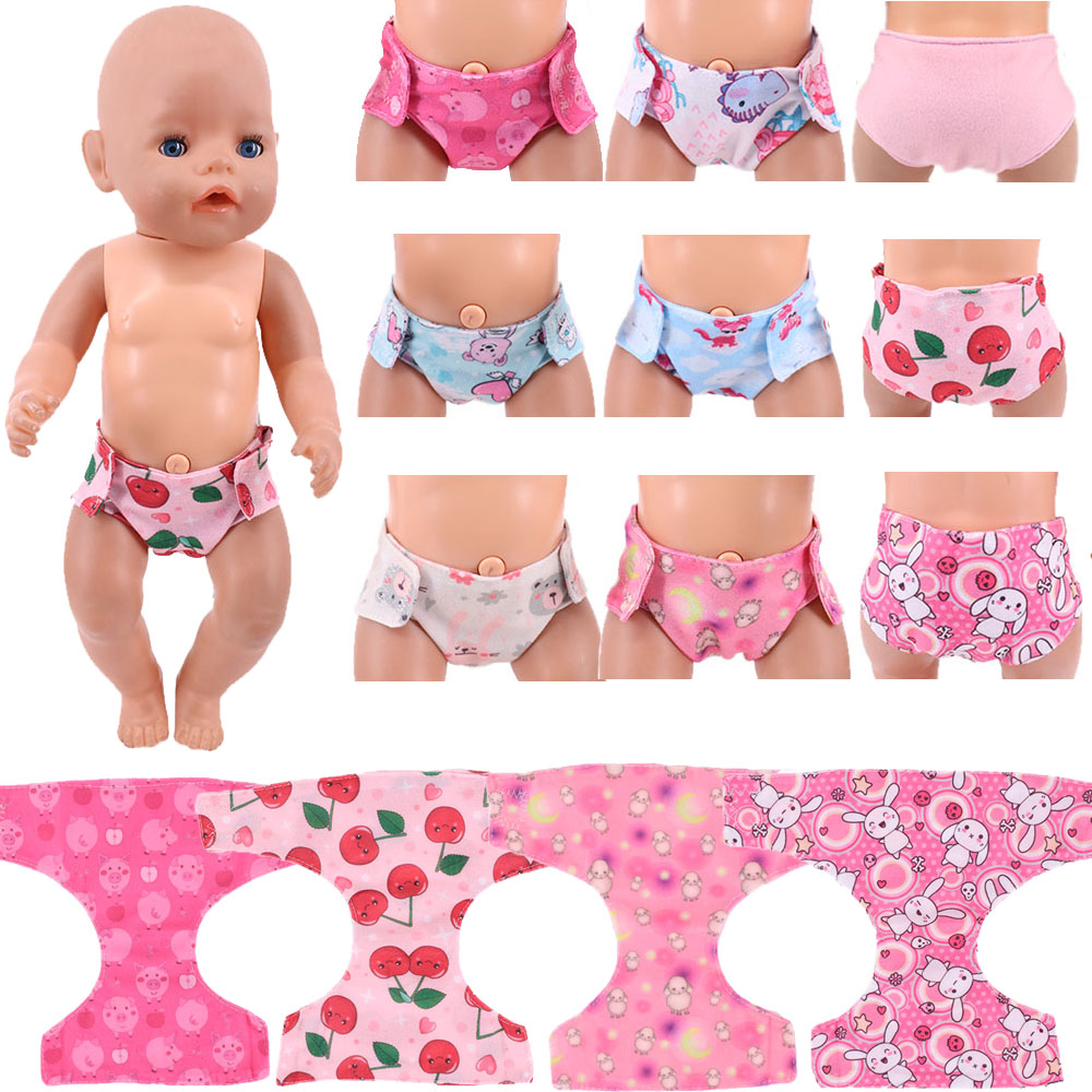 人形用おむつかわいい下着アニマルフルーツプリント18インチア - Baby Clothing Patterns のレビューと価格