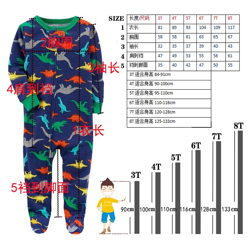 四季通用 春夏 男の子と女の子用 ワンピース ベビーコットン - Baby Clothing Online のレビューと価格