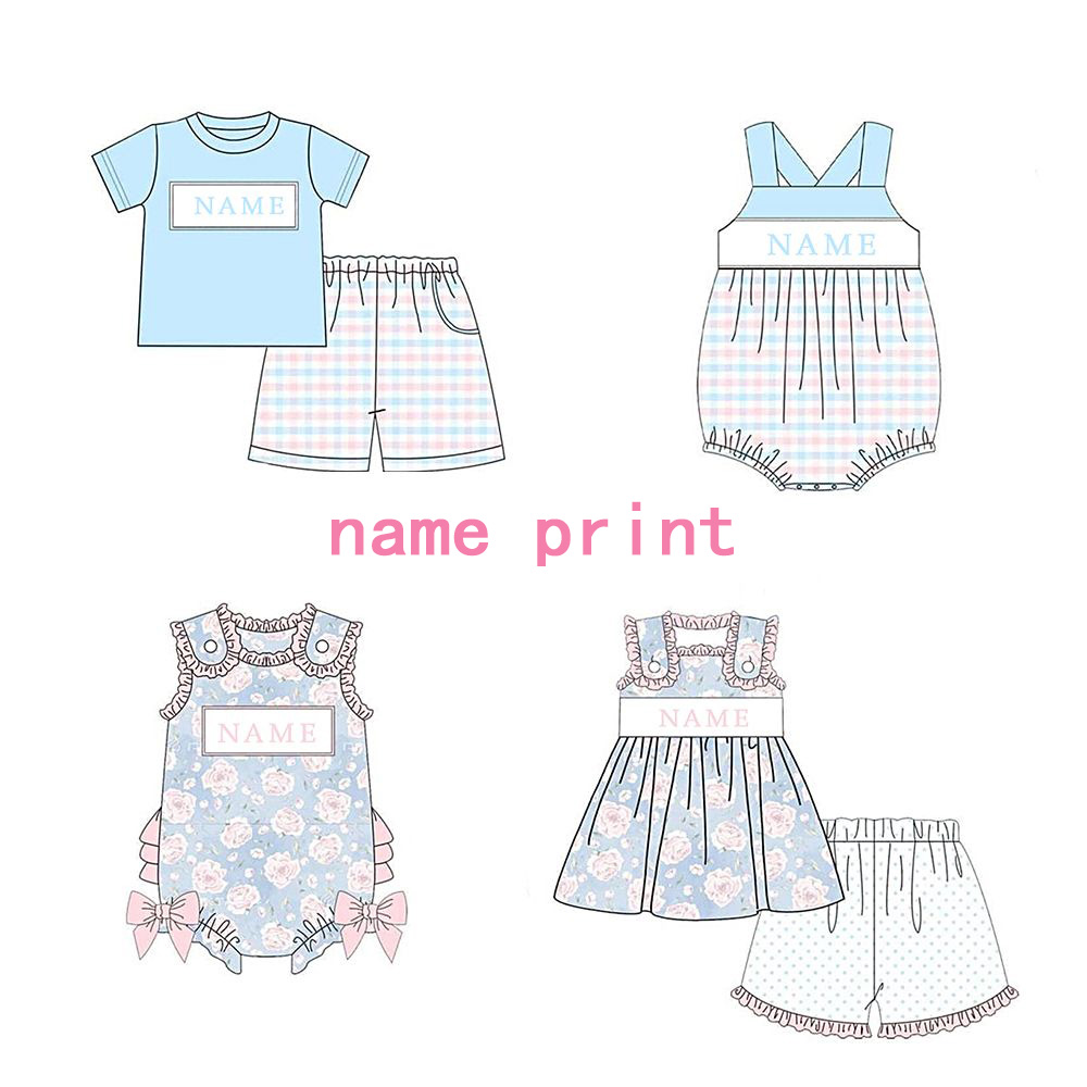 カスタムデザイン子供用お揃いブティック服、カスタムネームキッ - Baby Clothing Designer のレビューと価格